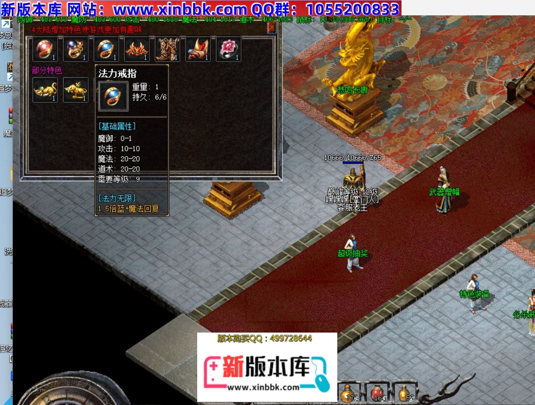 153846jg1pm1eq8pwppzle.jpg