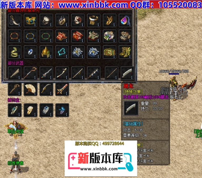 153837jrrzc8xxp7pbpxcp.jpg