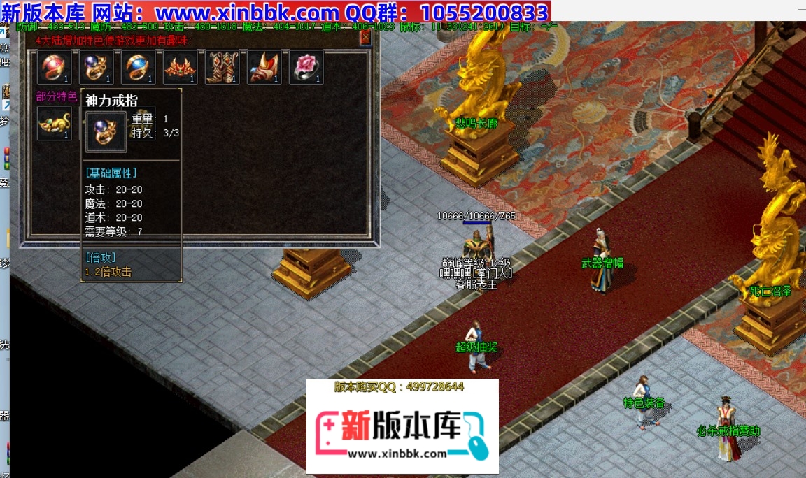 153846jsjgnmgy4361pump.jpg
