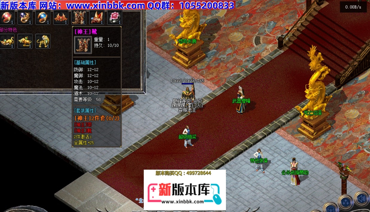 153847mpptug1bu7tuxf8b.jpg