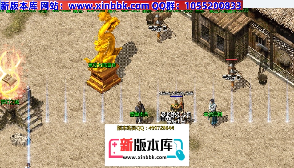 153848n4pl4rizr372idgv.jpg