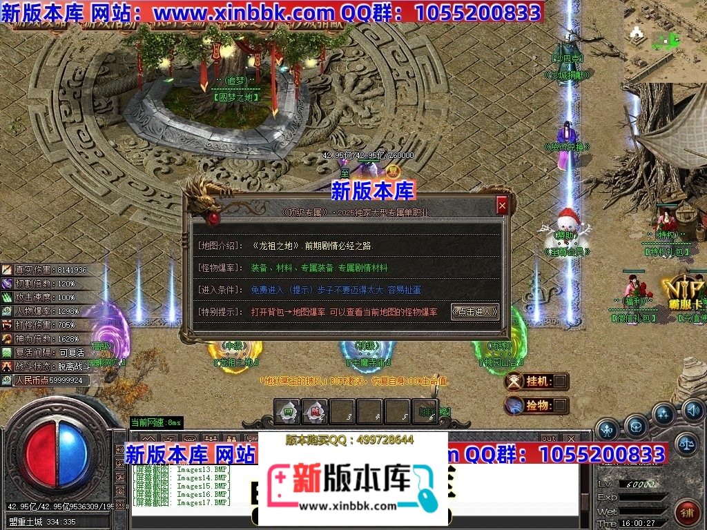 010530chsaxtsesmsizheo.jpg