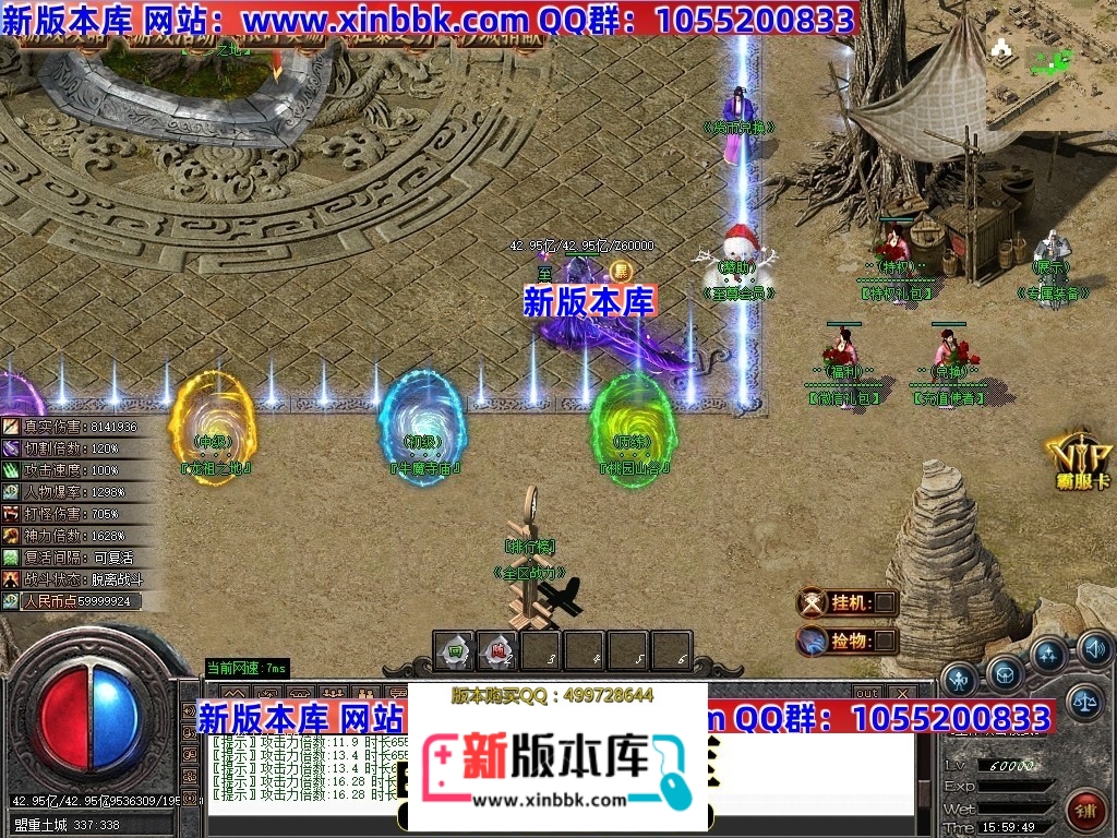 010528qrhftvdee8ww4wtf.jpg