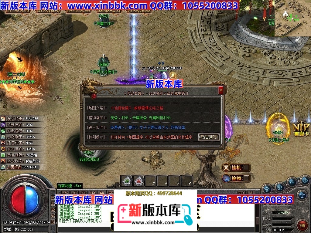 010530n65cmla2l60suibk.jpg