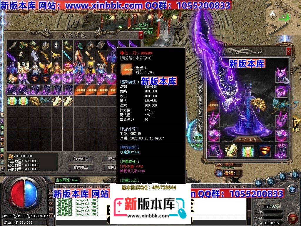 010534gzvipyy1cv05pcaz.jpg