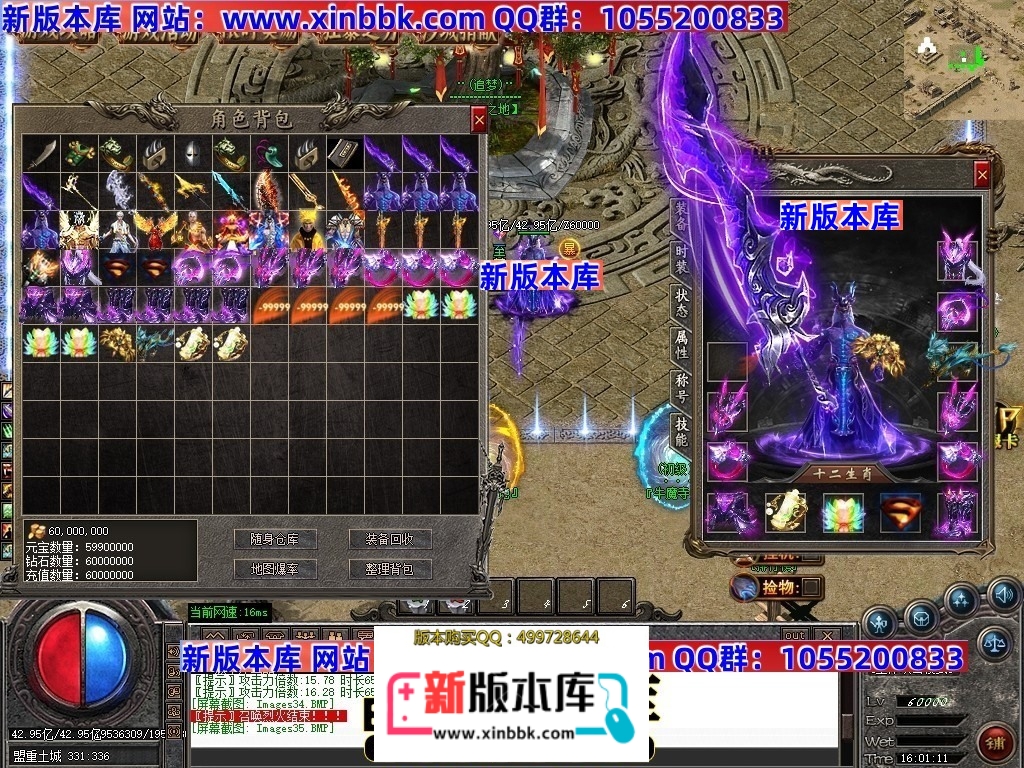 010533efhl9irdft6fhf79.jpg