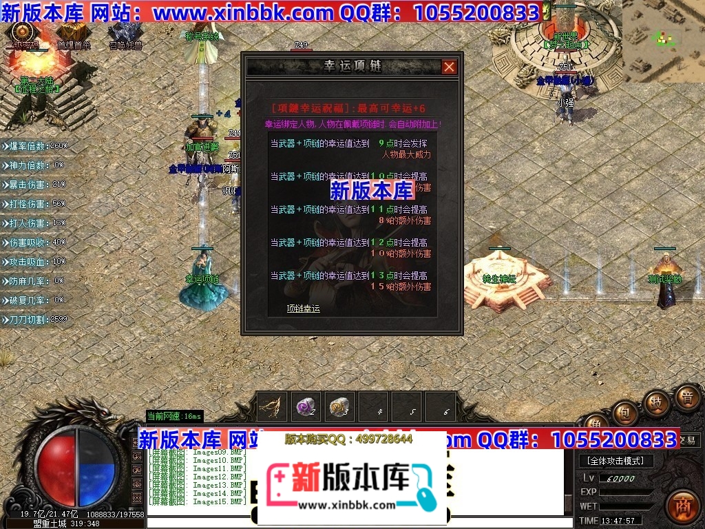 233732l93hakfrfsyy2srh.jpg