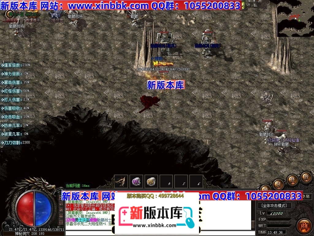 233742owqxq1zjjazw1a99.jpg