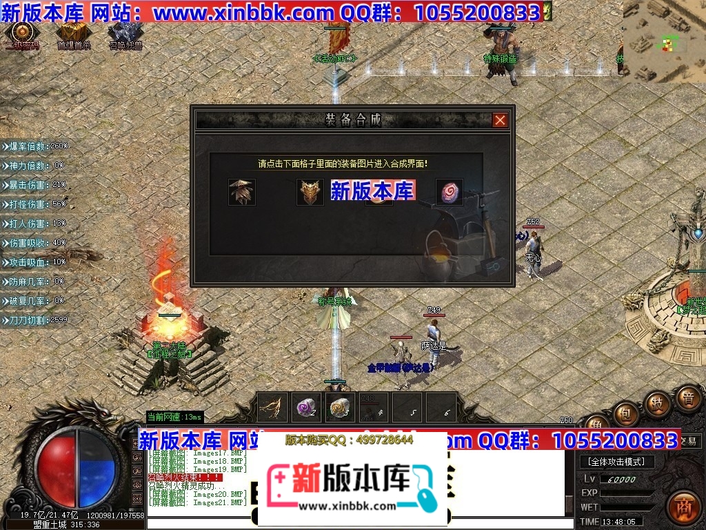 233733u5i6jnikbinh414l.jpg