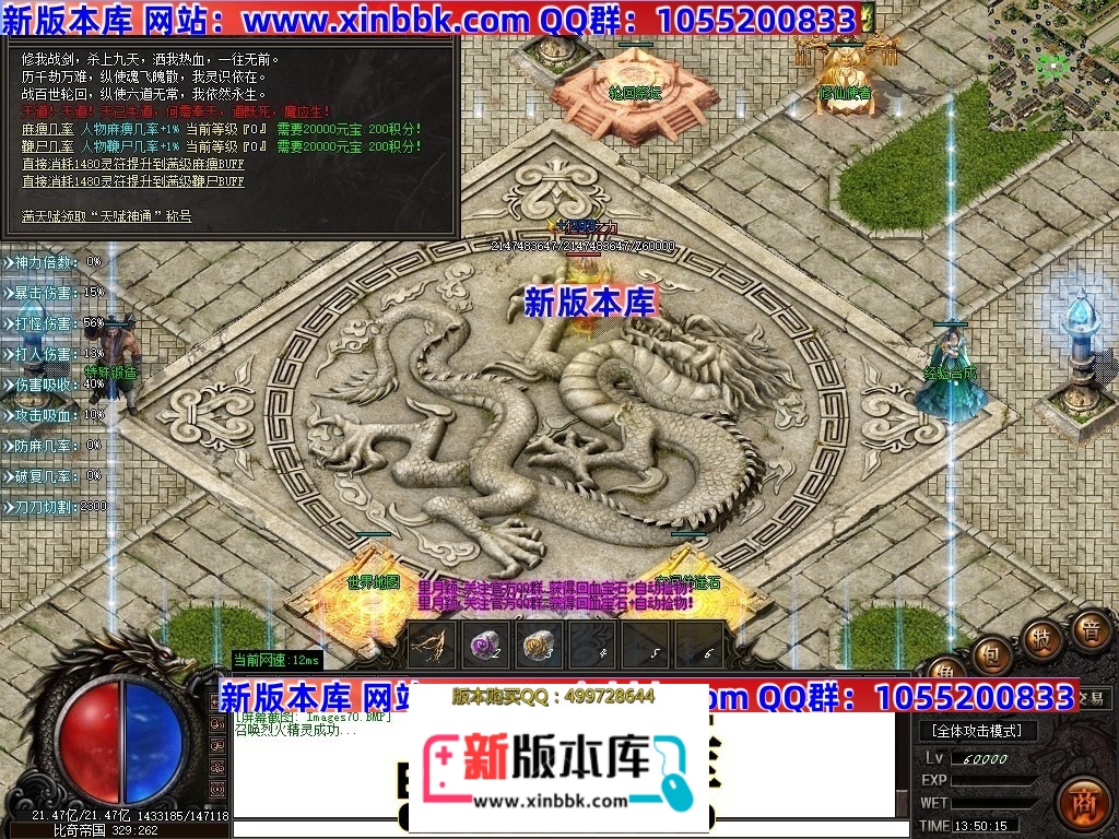 233744aqbwxc6zim9w9xyi.jpg