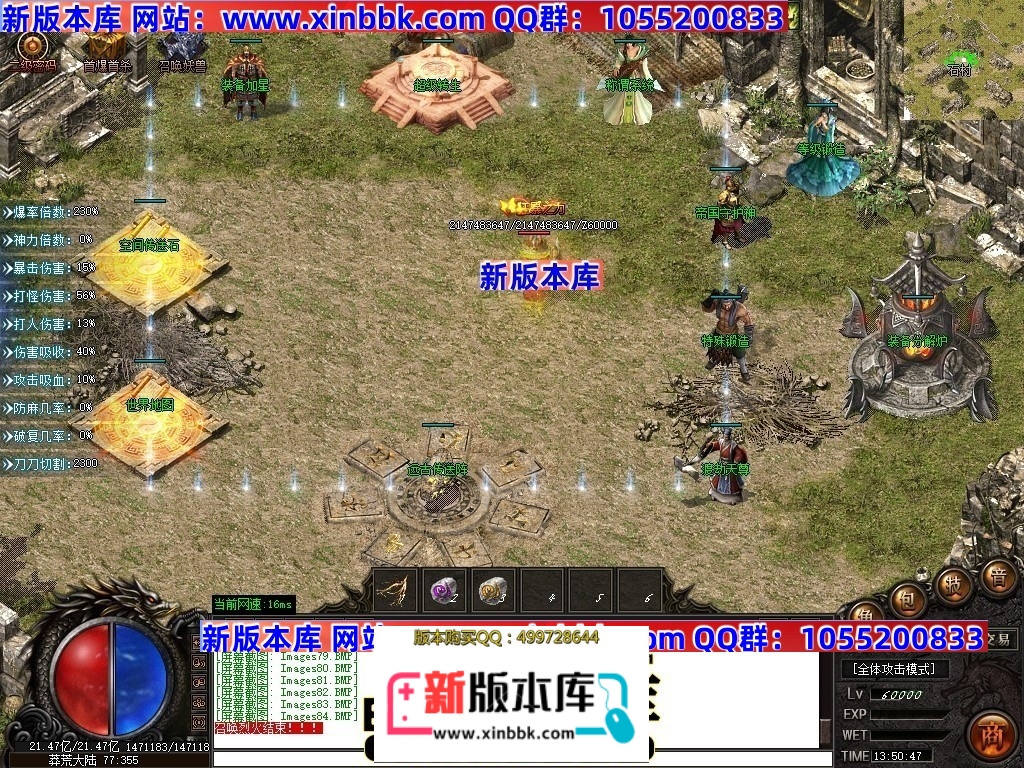 233747m03zcp2p0o8zzhk7.jpg