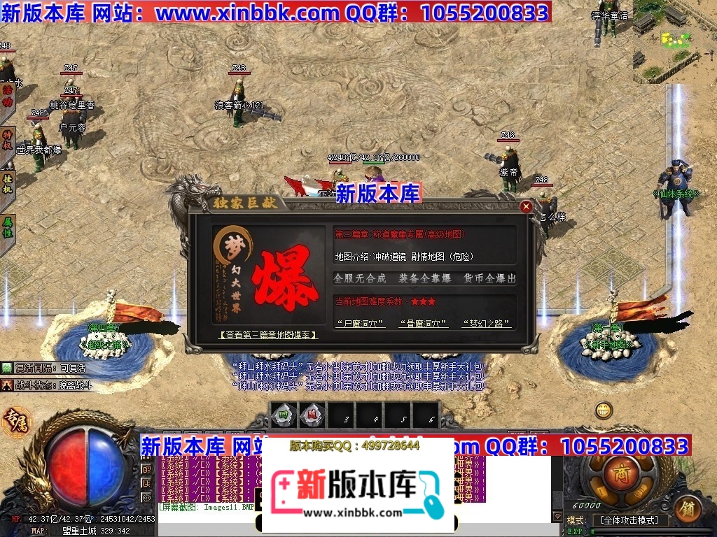 003945v11ssbhr8ecnch7s.jpg