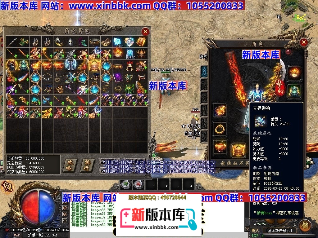 003951aefwz94dgw2de22b.jpg
