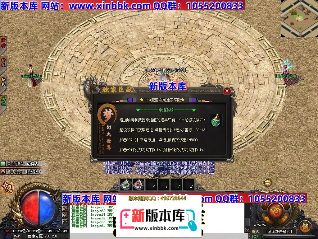 003956dtc767a7pxsdokqw.jpg