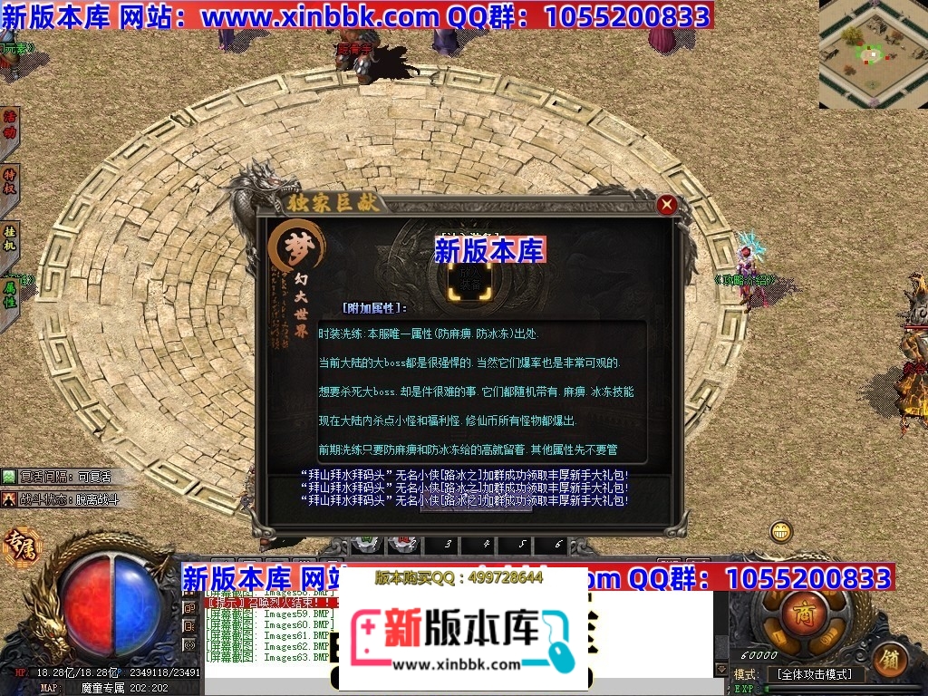 003956unfcz4pu2zu7qb1b.jpg