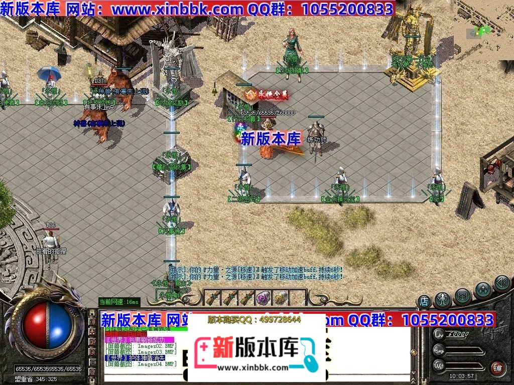 225351ga2o2777wv287zt2.jpg
