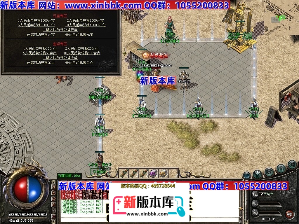225352mwmwutumuwjmzstm.jpg