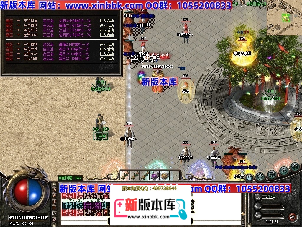 225355fsuzpbcvbbakpabo.jpg