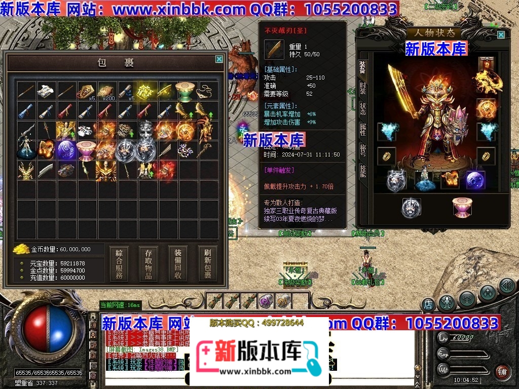 225358ykid3tvggu0zsk8g.jpg