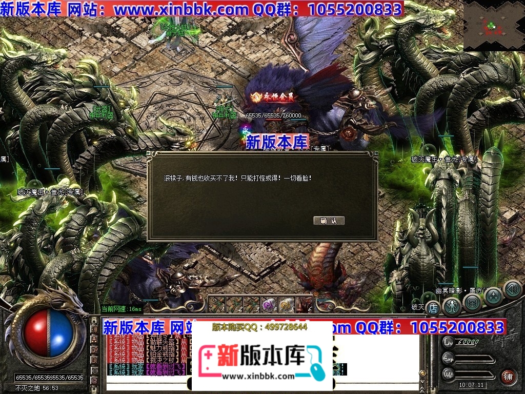 225411r2j4az8v1688zk19.jpg