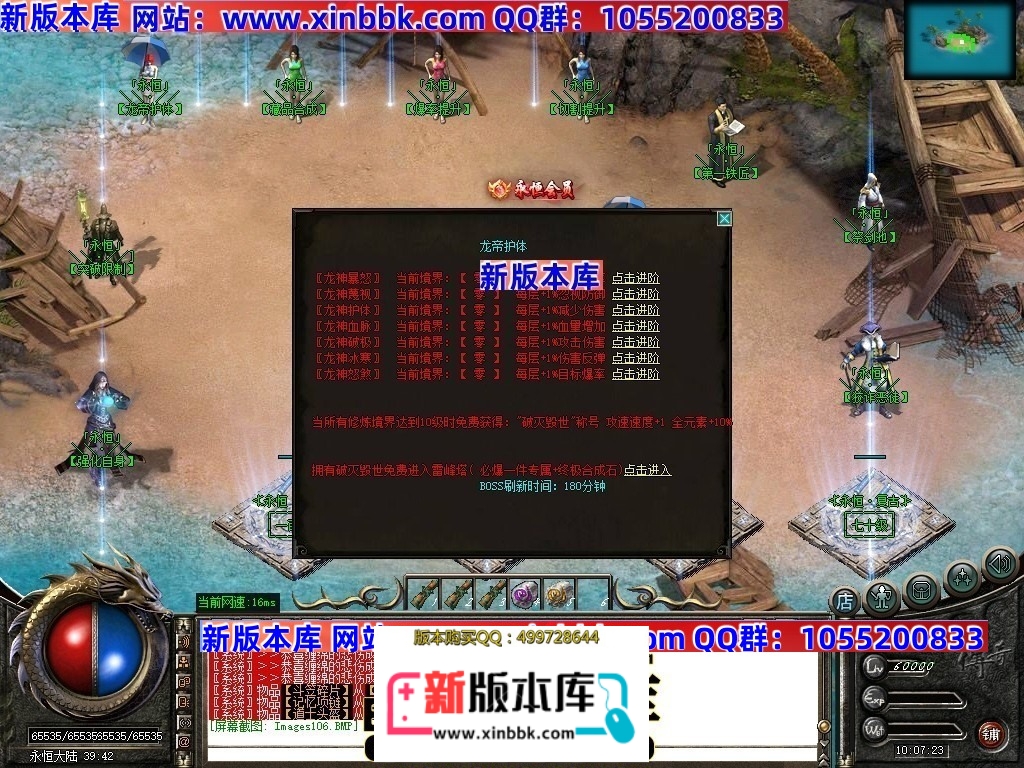 225411rqk1zdkhdgj7uuja.jpg