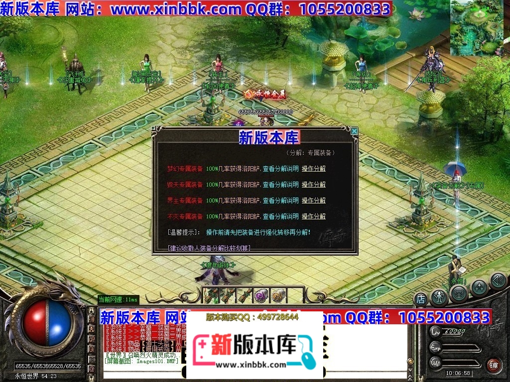 225410x94jp18s2p3mrjpm.jpg