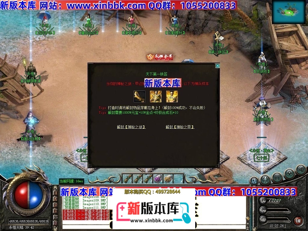 225412vj31h39mox5m5fjm.jpg
