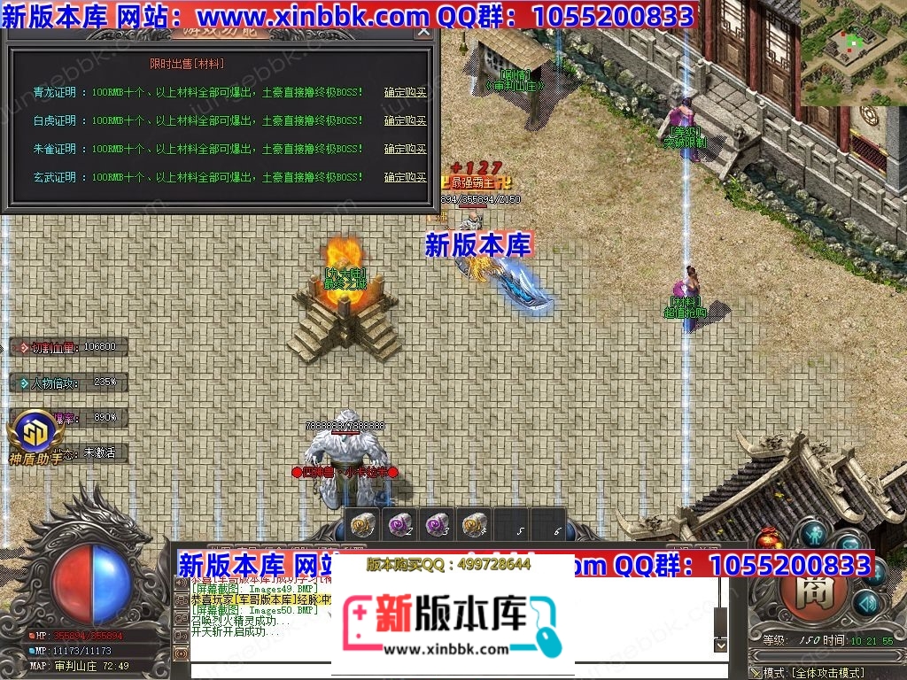 1-250325124G31U.jpg