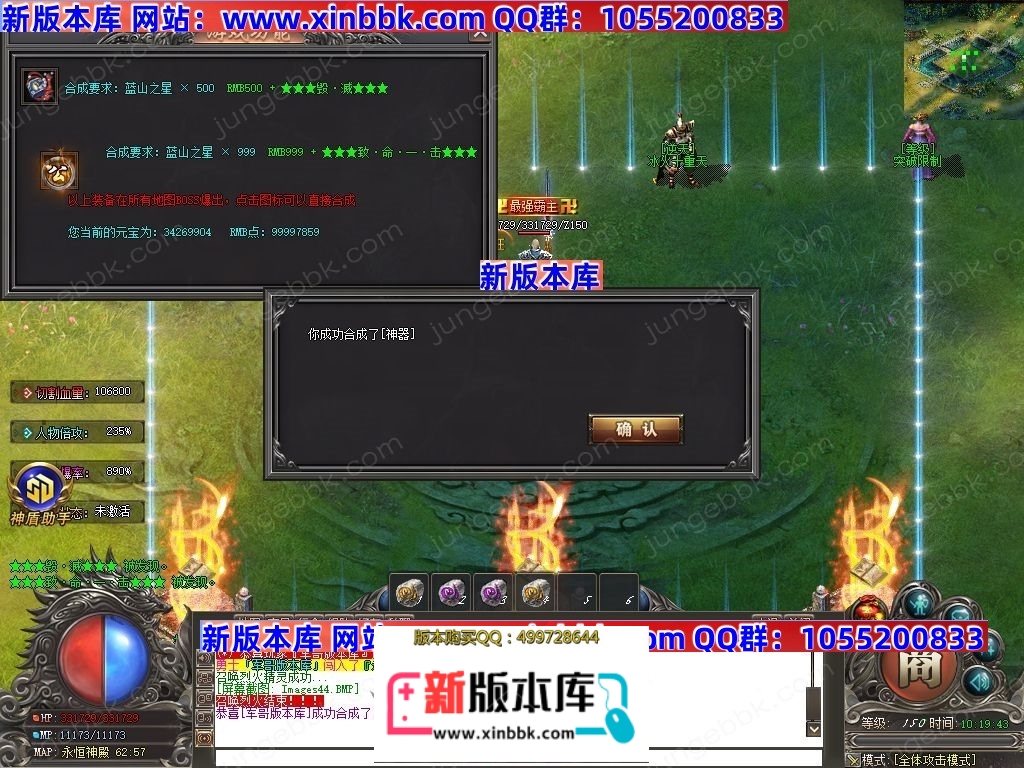 1-250325124F1U7.jpg