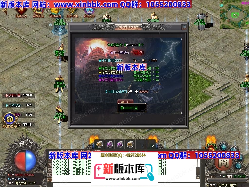1-250325124641c3.jpg