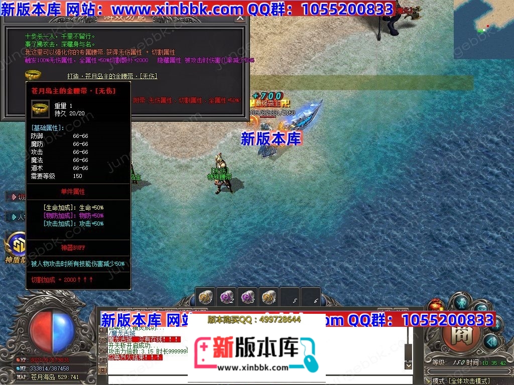 1-250325124J4Q8.jpg