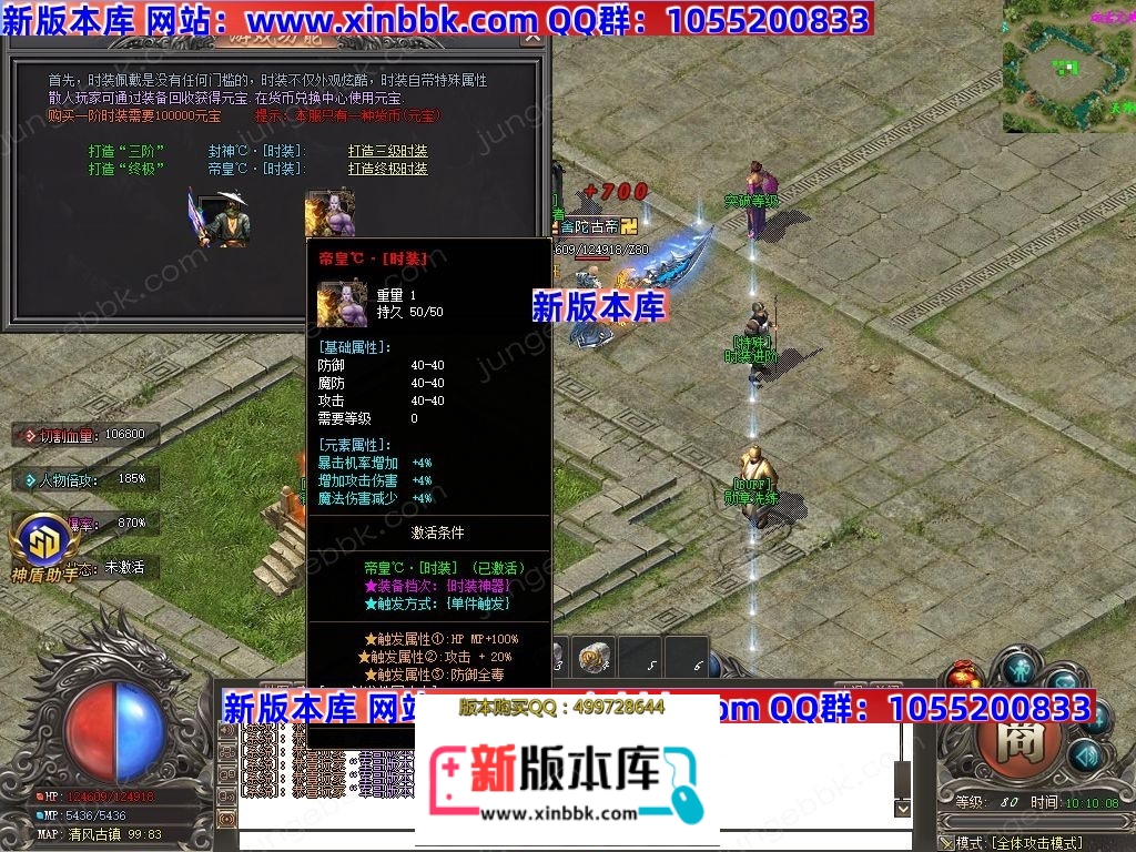 1-2503251246441Q.jpg