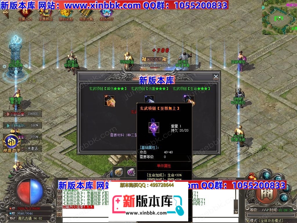 1-250325124643450.jpg
