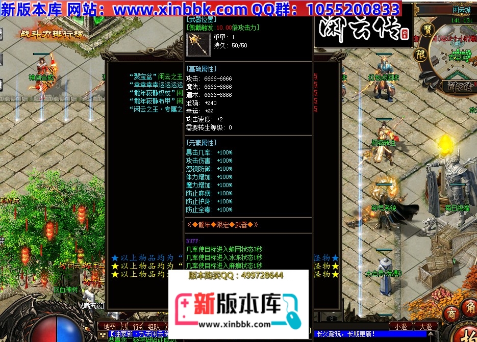 185416wga2x59m6dh69hga.jpg