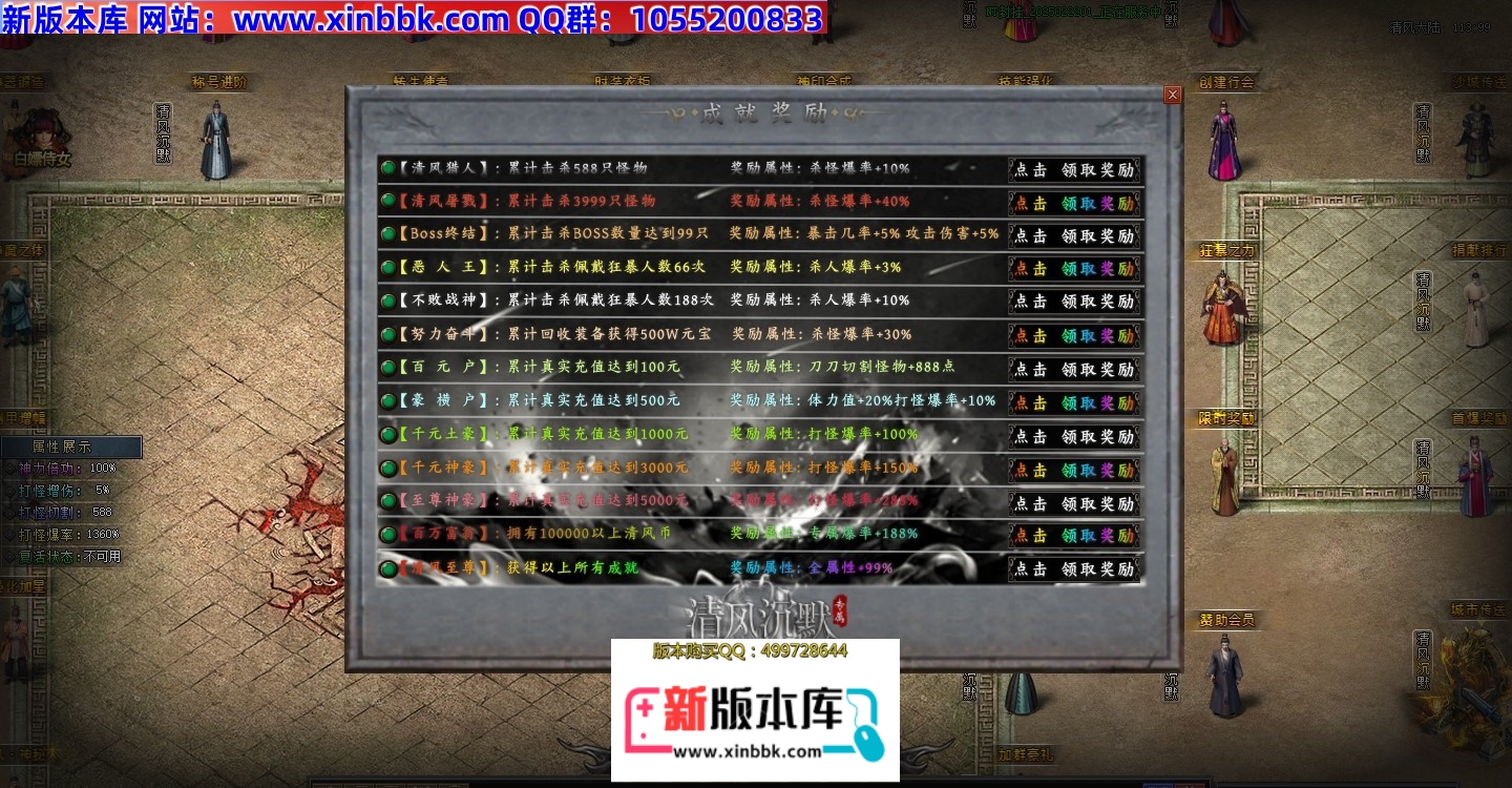 1740843064106131.jpg