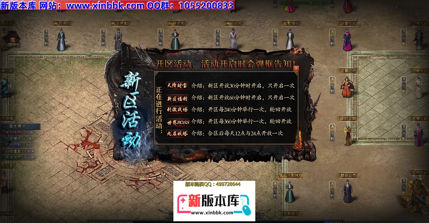 1740843064305818.jpg