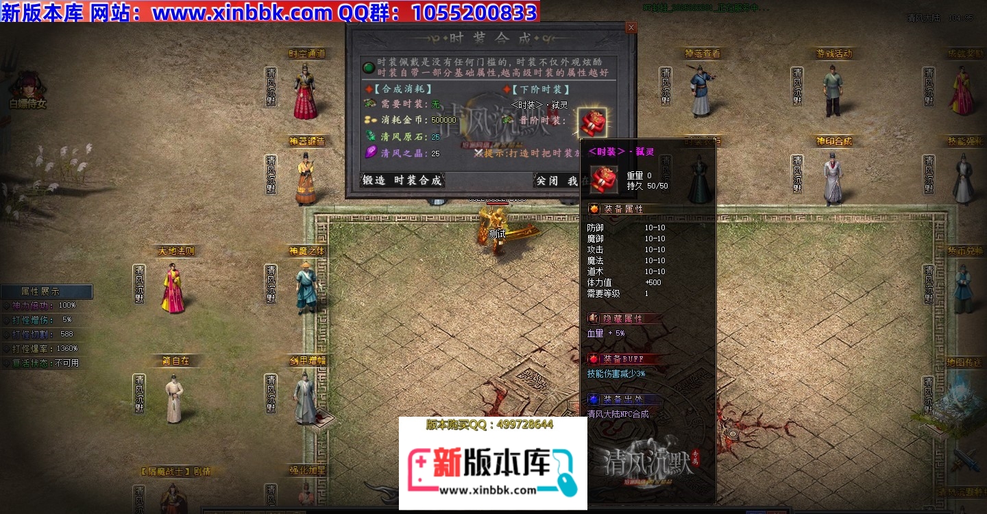 1740843065818529.jpg
