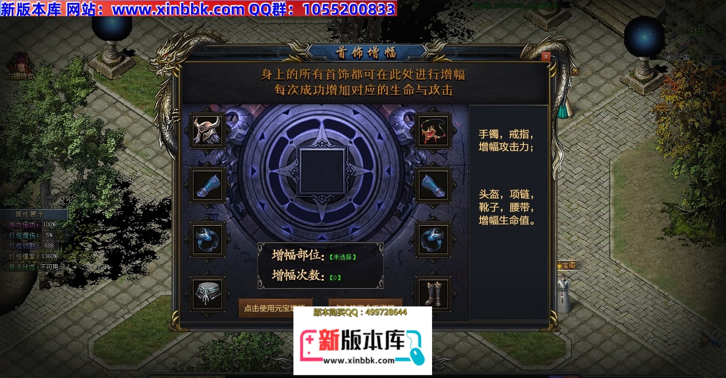 1740843069392567.jpg