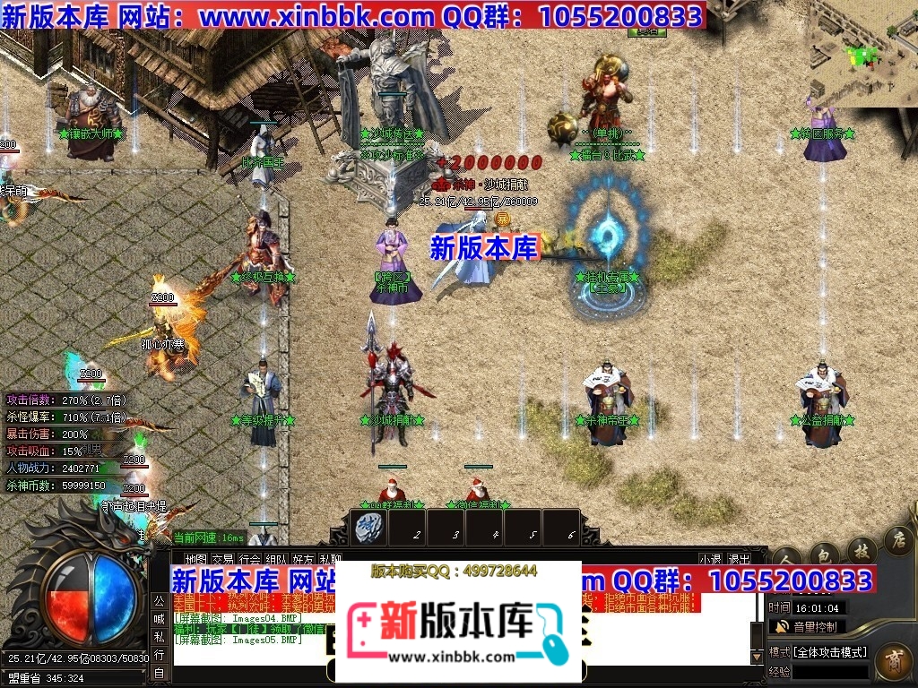 020708sphy2am9yahc679s.jpg