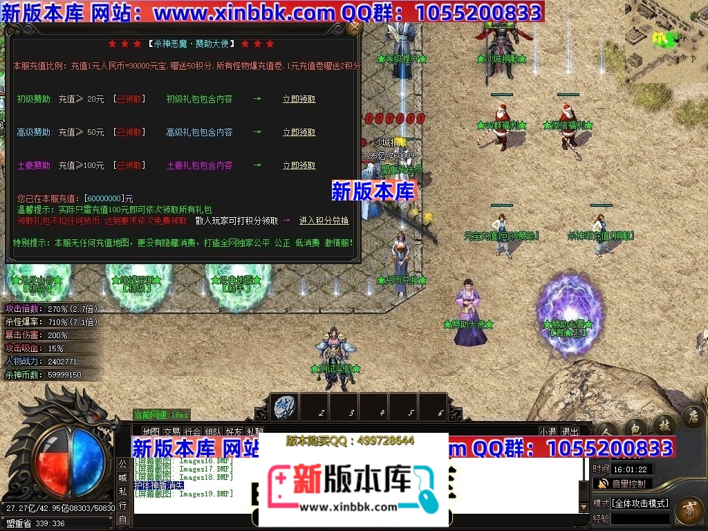 020711reu6u0u0uudke9ku.jpg