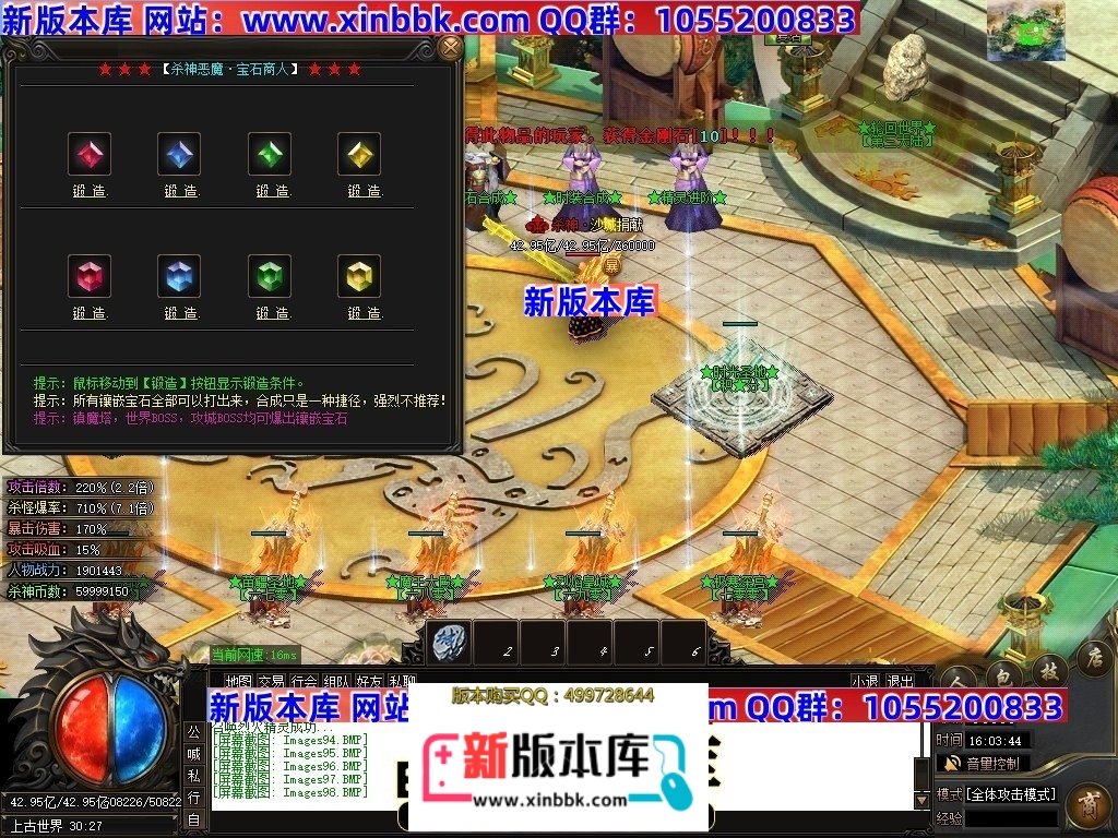 020726jmmabpkmduygb6db.jpg