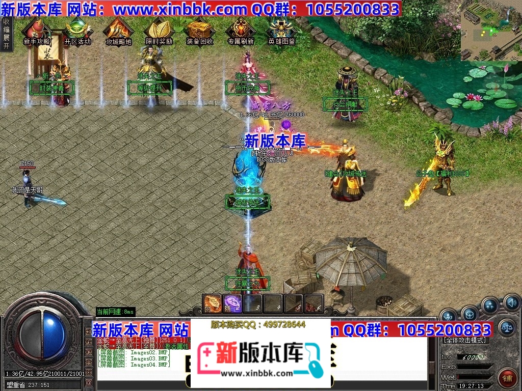 020627c55nskxhu9nzxk4x.jpg