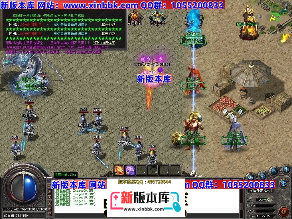 020628bhxw4gphwkyyplw0.jpg
