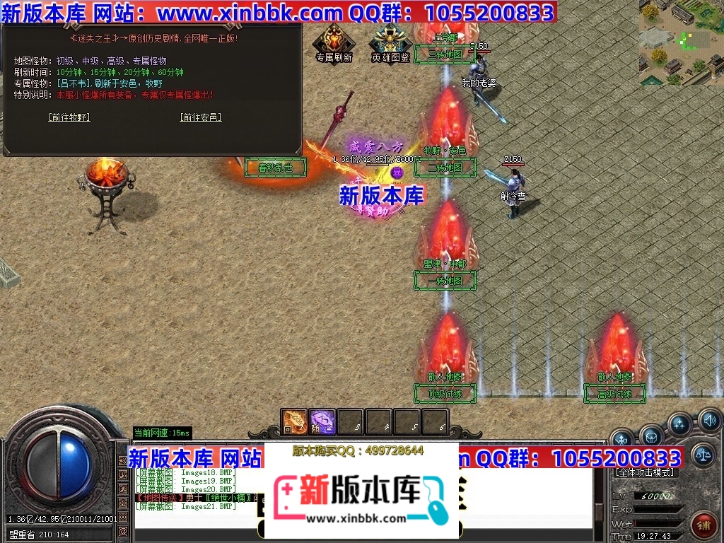 020630jask0yy6yemwpm08.jpg