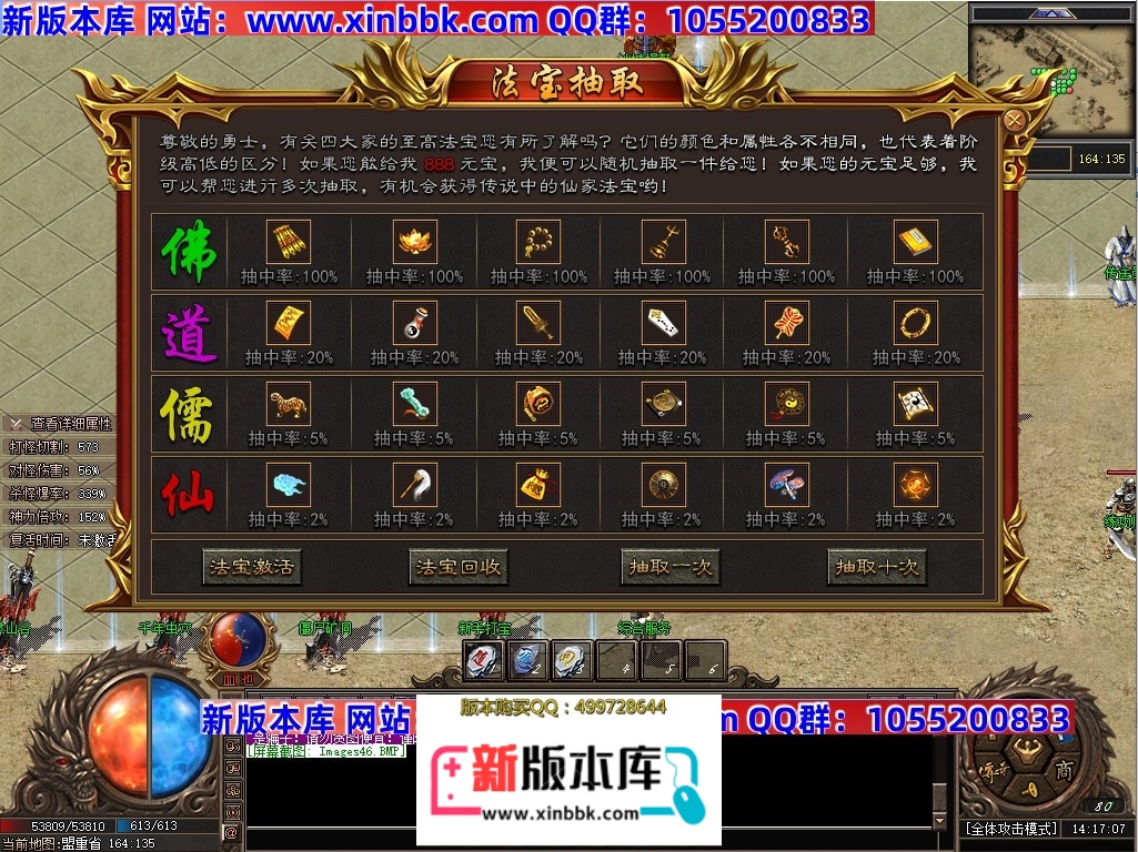 145809jlbz6elbwxo6nnb1.jpg