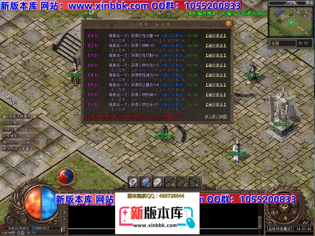 145853ylelxvzpv4llvmal.jpg