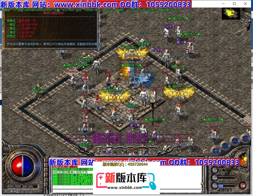 151417gqar09qf44o32j0f.jpg