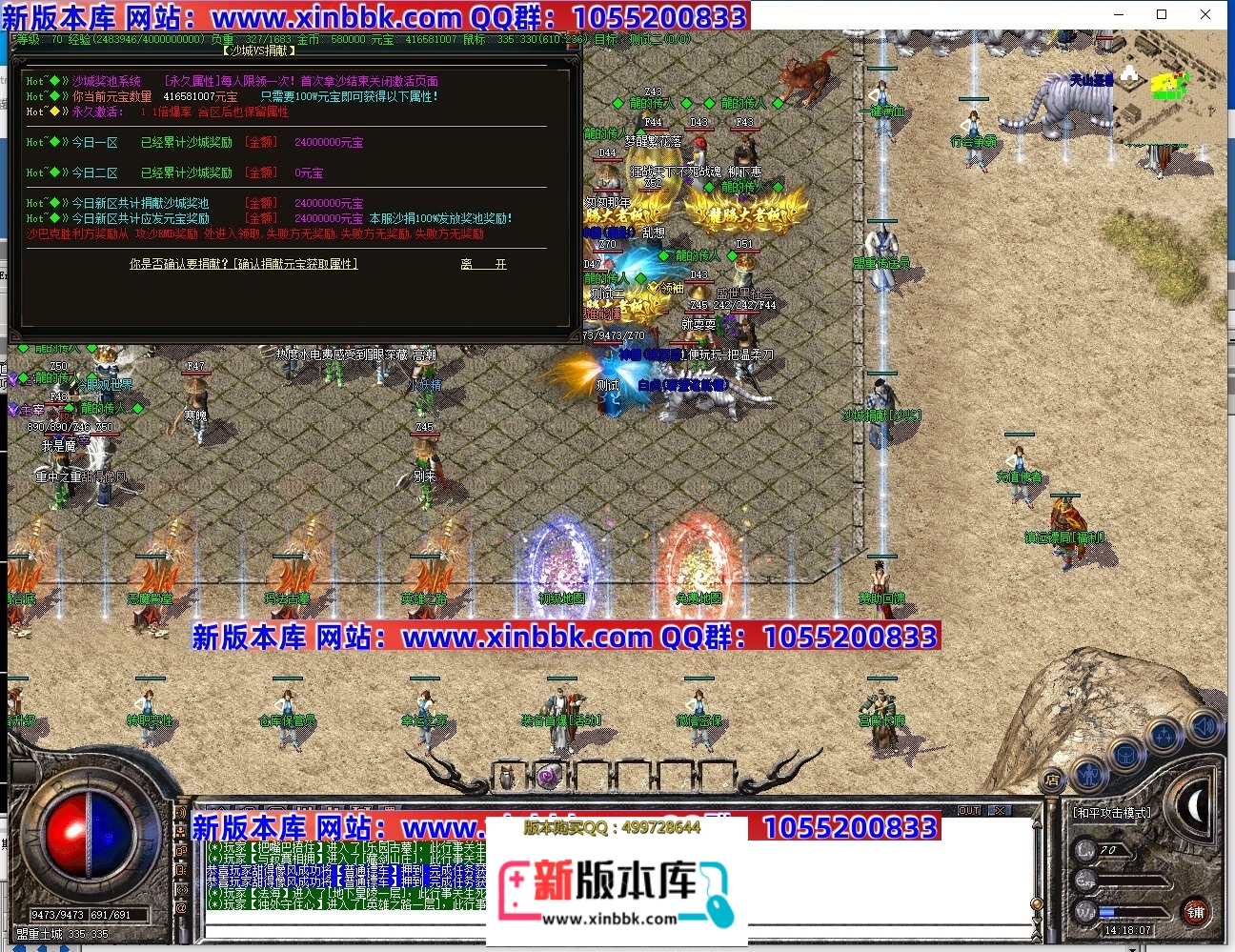 151427wdqahg49qq0cqjqq.jpg