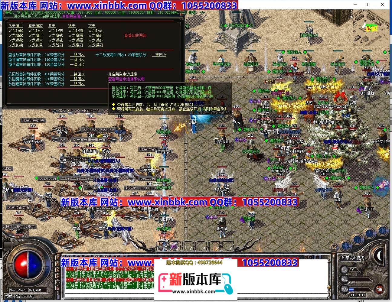 151430dgg8uda0ugz8ipks.jpg
