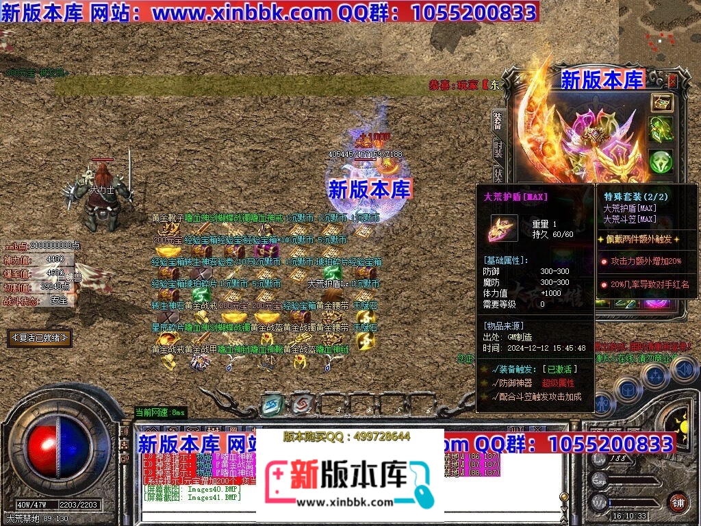 163214baw9yup9o6nkuojp.jpg